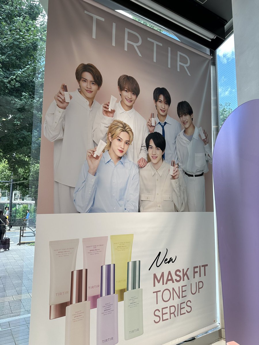 ymcn116's tweet photo. TIRTIRポップアップストア見てきた☺️🧡 https://t.co/lW3FLpmkMY