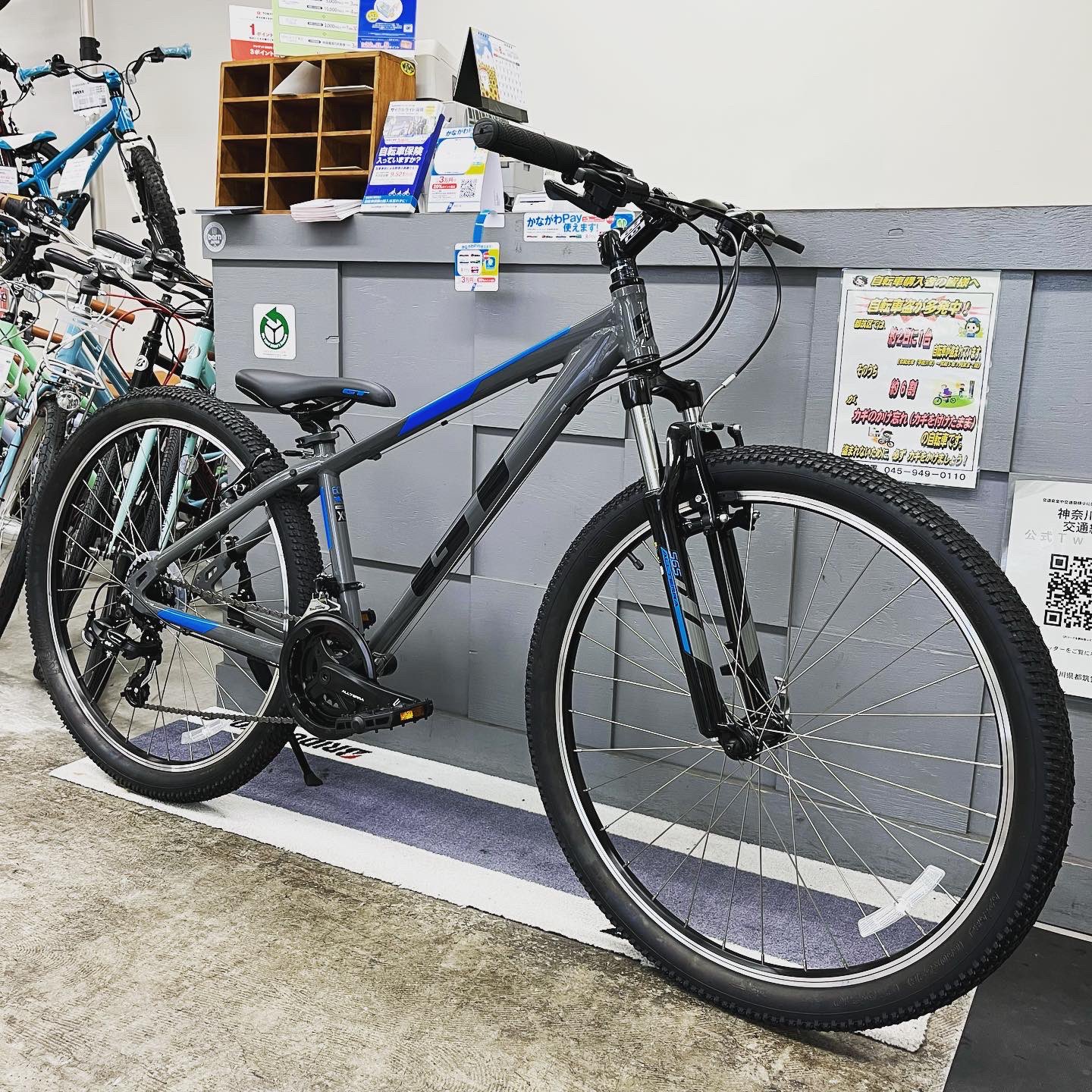 電動自転車専門店 アシスト横浜 (ASSIST_YOKOHAMA@) / X 電動自転車専門店 アシスト横浜 (ASSIST_YOKOHAMA@) / X