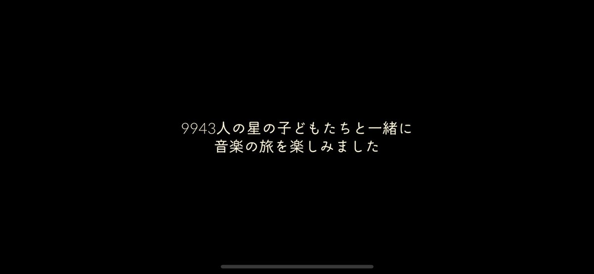 000000Sky's tweet photo. これで専用通過10こ貰えた人いますか？ https://t.co/QtbxophJre