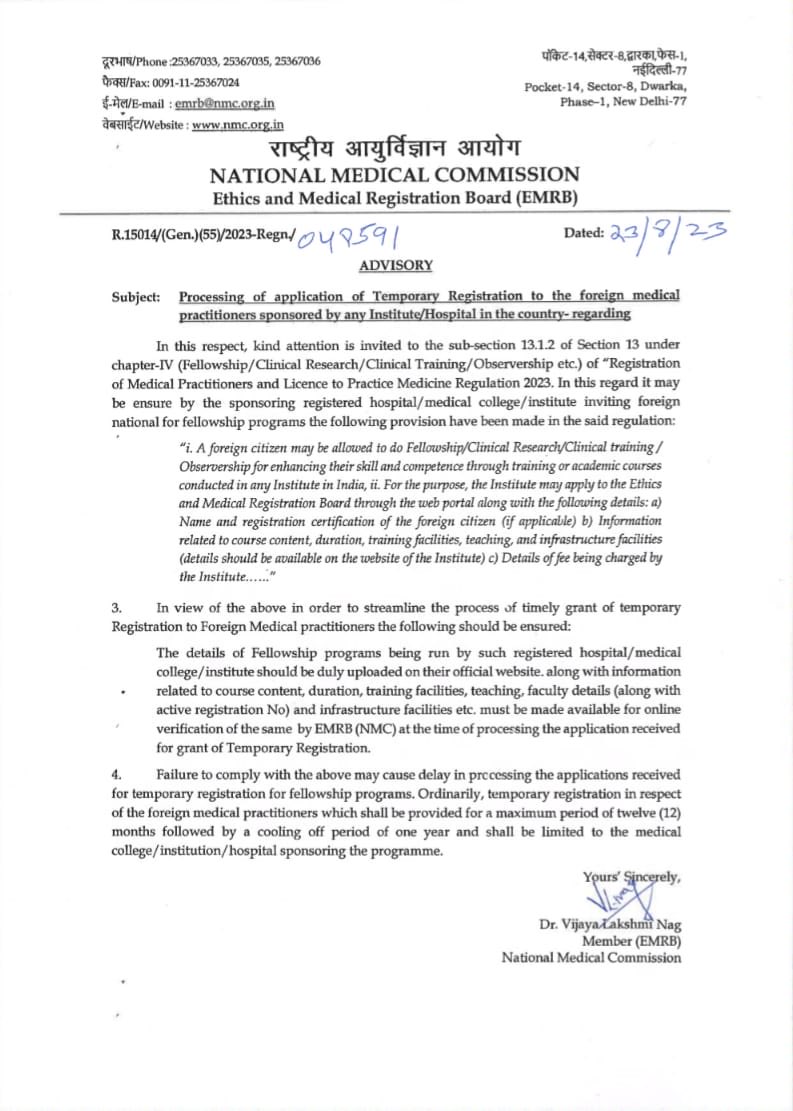 dryogendermalik's tweet image. Advisory: Processing of application of Temporary Registration to the foreign medical practitioners sponsored by any Institute/Hospital in the country

Link:nmc.org.in/MCIRest/open/g…

#MedicalRegistration #FellowshipPrograms
