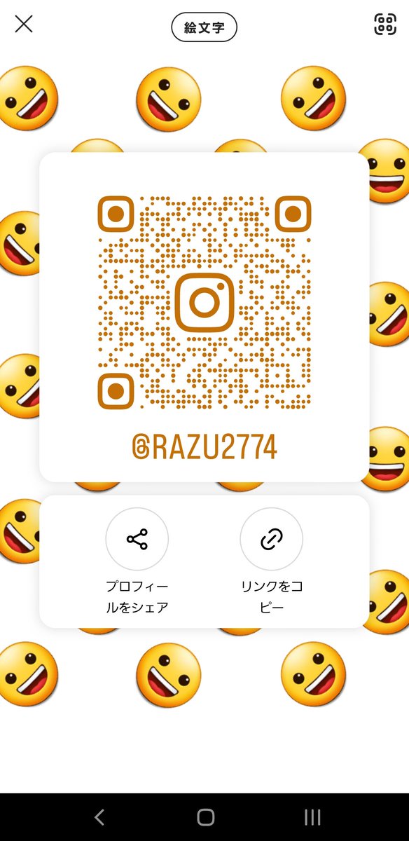 uj_utg10434's tweet photo. @Ritu_0027 はい！ https://t.co/YGNM6Ck980