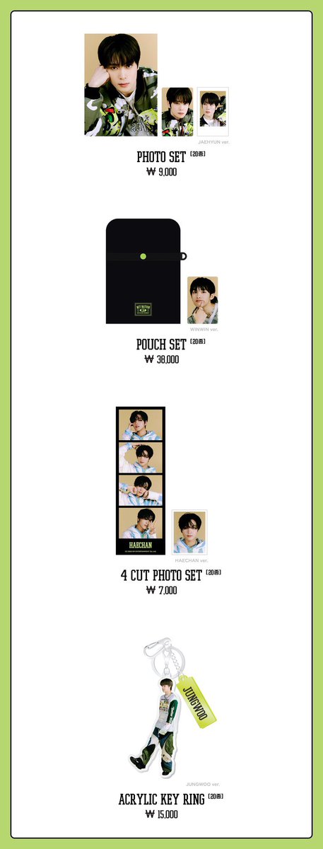 Shiiii1026yuuu's tweet photo. 2023 NCT CONCERT - NCT NATION：To The World  OFFICIAL MD

こちらKTOWN4U様で共同購入の取り扱いをして頂けることになりました！
いつものリンクに追加して頂く予定ですので是非ご活用下さい🥰✨

販売開始後ツイートにてご案内させて頂きます💕

#NCT  #NCT127 #NCTDREAM #WayV #NCT_NATION https://t.co/XRChpkuKIK