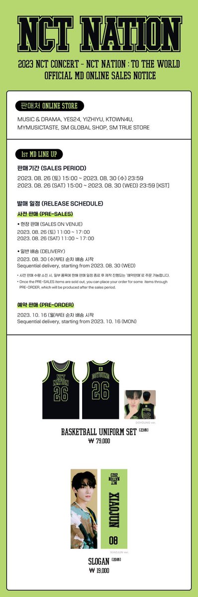 Shiiii1026yuuu's tweet photo. 2023 NCT CONCERT - NCT NATION：To The World  OFFICIAL MD

こちらKTOWN4U様で共同購入の取り扱いをして頂けることになりました！
いつものリンクに追加して頂く予定ですので是非ご活用下さい🥰✨

販売開始後ツイートにてご案内させて頂きます💕

#NCT  #NCT127 #NCTDREAM #WayV #NCT_NATION https://t.co/XRChpkuKIK