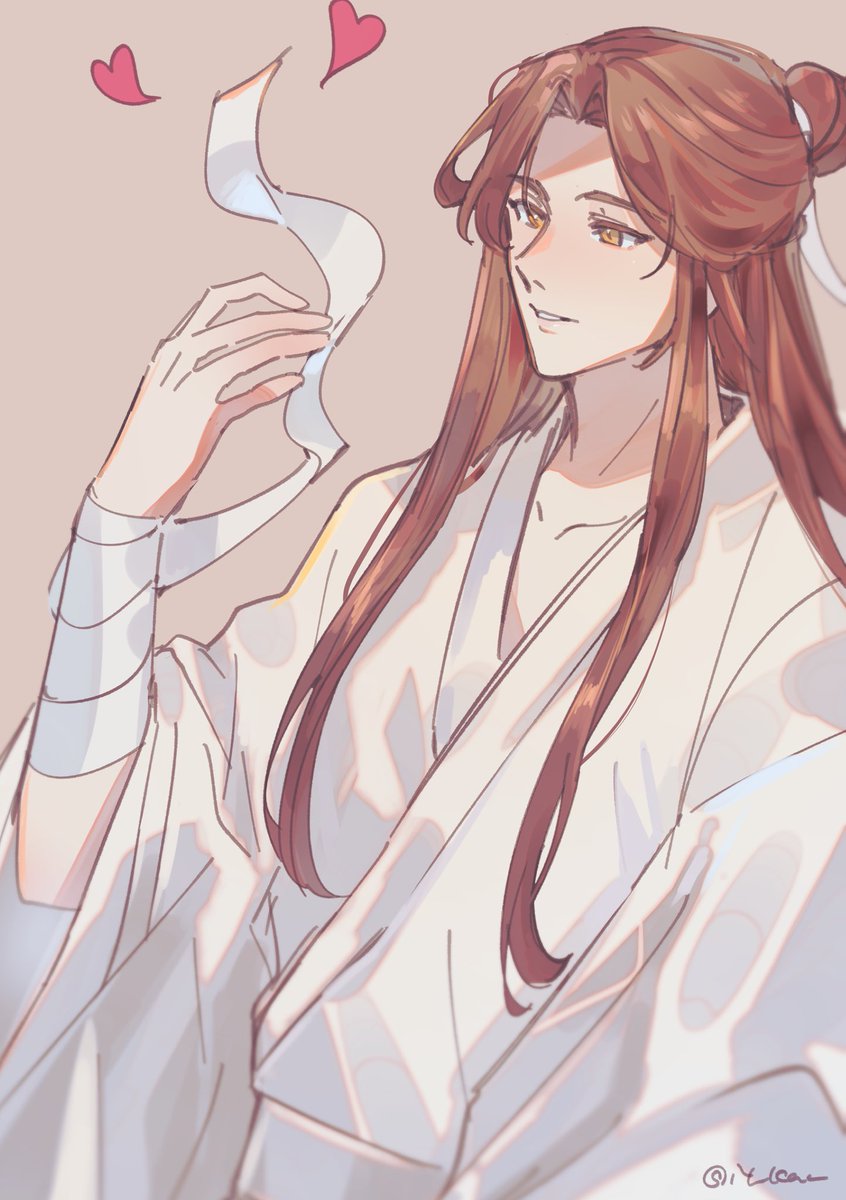 1boy male focus long hair solo heart brown hair white robe  illustration images