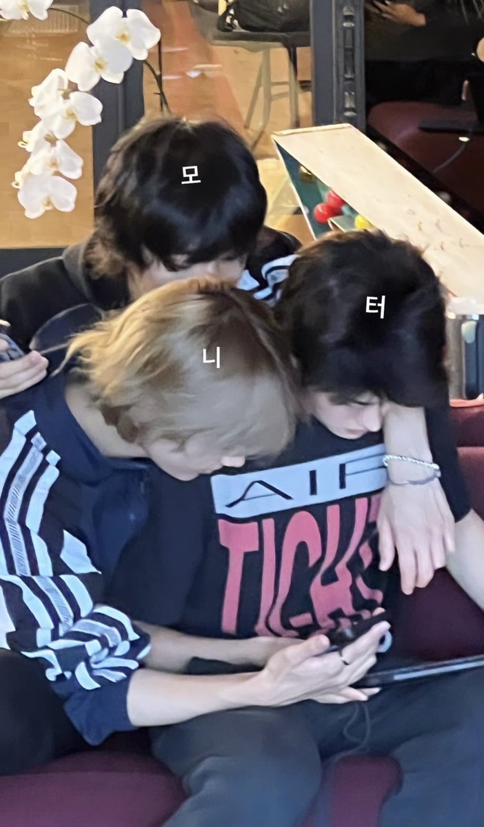 naeuitaro's tweet image. maknae line to                        shotaro to
shotaro                                       wonbin