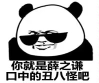 #疯狂星期四 今日抽五份KTV

抽40usdt X 5人分！ 每人8usdt

关注：

@kirito9277

<a href="/nobita_xs/">Nobita Xs</a>

点赞、转推、评论！！！

48h