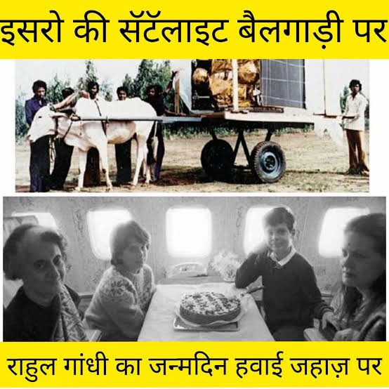 Rishi Bagree tweet media
