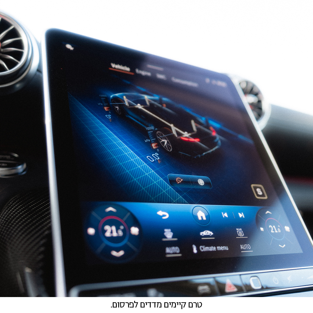 MercedesBenz_IL's tweet photo. אסתטיקה ופונקציונאליות, במרחב אולטימטיבי אחד.
The all-new Mercedes-AMG GT.  SO THRILLING. SO AMG.   #MercedesBenz #MercedesAMG #AMGGT #SOAMG https://t.co/tDAvtpEqz8
