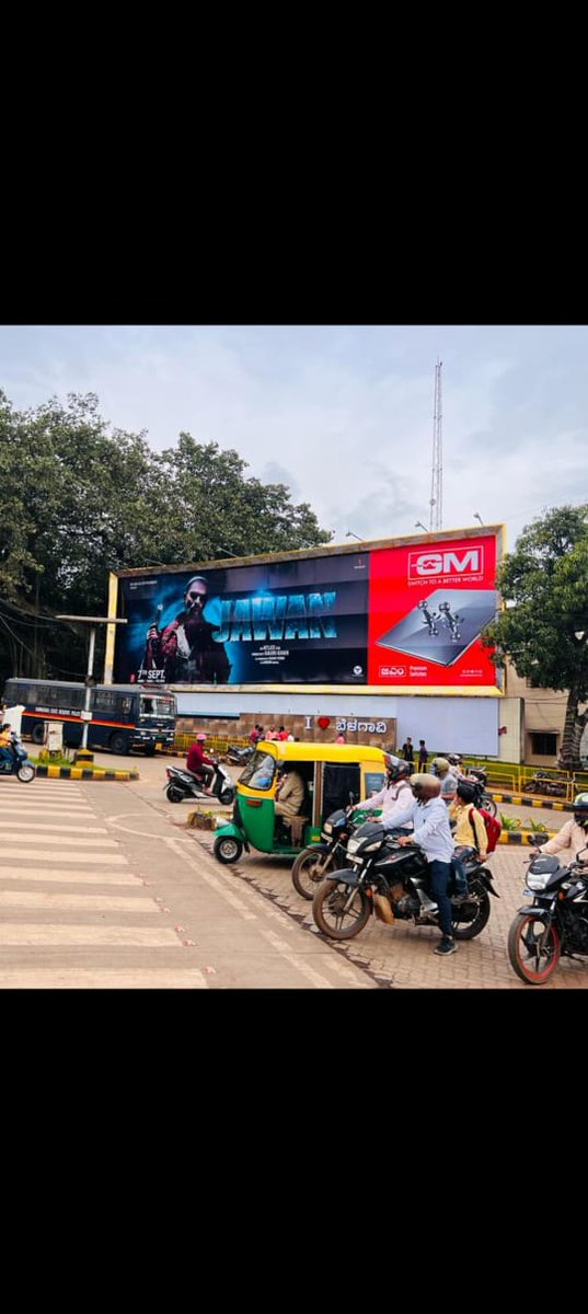 RoyalsNanded's tweet photo. Jawan mania all over Karnataka 🔥
Joining @Srk_bangalore
#Bengaluru #belgam 
 #Jawan #SRK
@gurusrk1 @iamsrk @RedChilliesEnt @KarunaBadwal https://t.co/t4q2NB4kOd