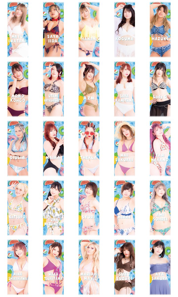 スターダム岩谷麻優選手 2021 SUMMER 応援タオル スターダム岩谷麻優