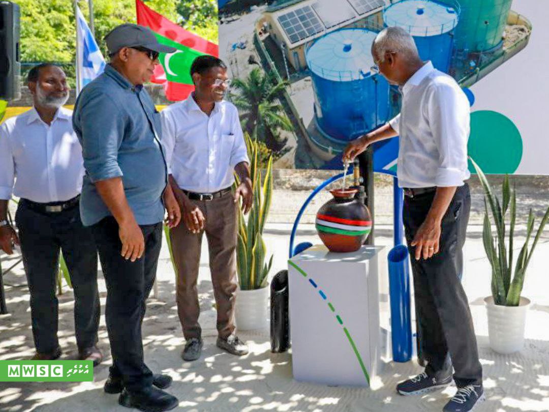 MWSC_Official's tweet image. His Excellency President @ibusolih officially inaugurates water services in R. Innamaadhoo. The Water Project at R. Innamaadhoo is undertaken and completed by #TeamMWSC 
 
#MWSCProjects 
#MWSCAsaasee
