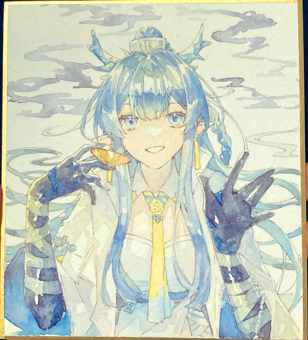 リィン