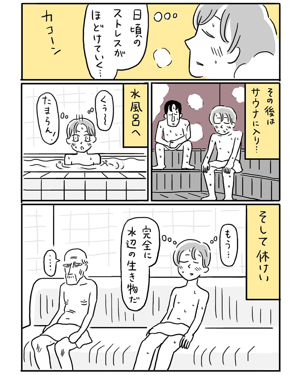 (2/3) 