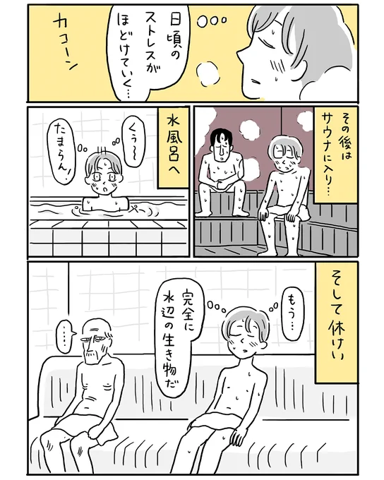 (2/3) 