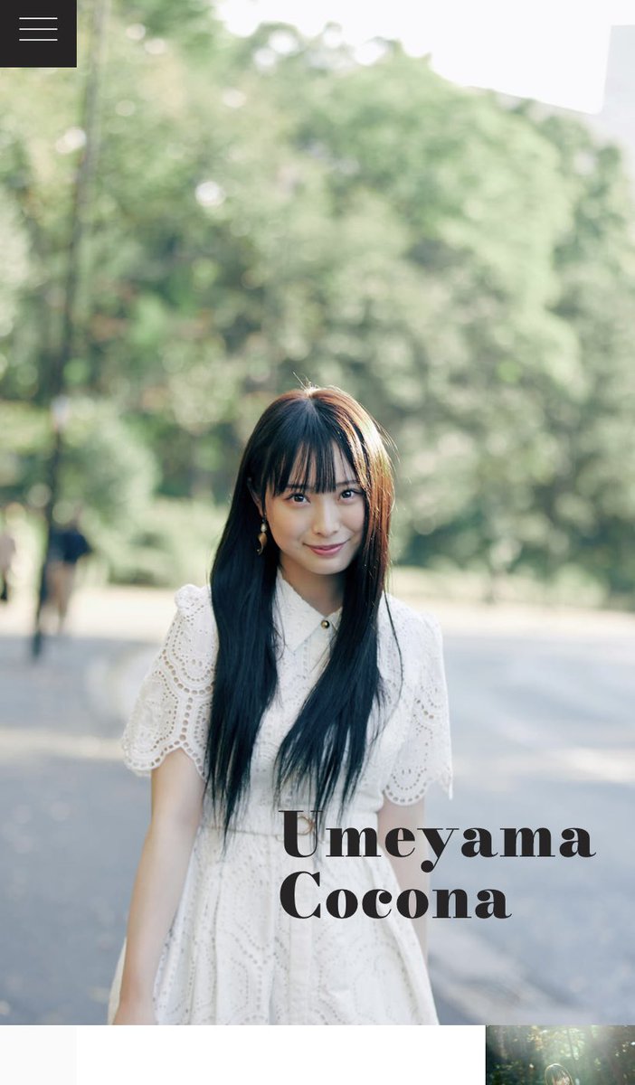 cocona_commu's tweet photo. 梅山恋和ちゃんの公式ホームページが公開されました✴︎

#梅山恋和
#coconaumeyama
#ココチャム

https://t.co/gBa3dewwph https://t.co/u6ipdi5Mru