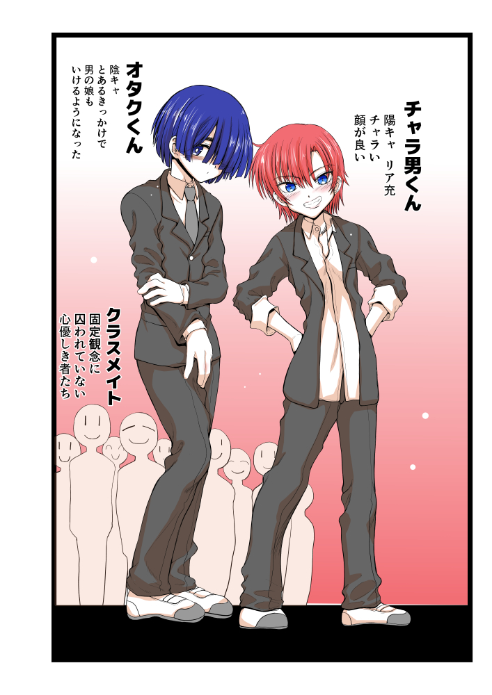 前に投稿したネタで一本漫画描いてる最中ですが、今回はこんな感じで、「モノクロだけど疑似カラー」みたいな仕上げにするつもりです。「労力はモノクロのままで、少し作品がカラフルになる」その辺の塩梅を試行錯誤中。 