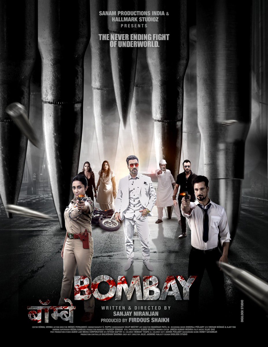 taran_adarsh's tweet photo. ‘BOMBAY’ 13 OCT RELEASE IN 4 LANGUAGES… The story of #Bombay 30 years ago… The story of lies, greed and lust… #BombayTheFilm - directed by #SanjayNiranjan - arrives in *cinemas* on 13 Oct 2023… A gangster drama, it will release in four languages: #Hindi, #Marathi, #Telugu and #Kannada… #NewPoster…

Stars #GavieChahal, #DeepshikaNagpal, #VandanaLalwani, #DanishBhat, #AshishWarang, #PrakashDhotre, #GaneshPai and #AkshitaAgnihotri… Produced by #FirdousShaikh.