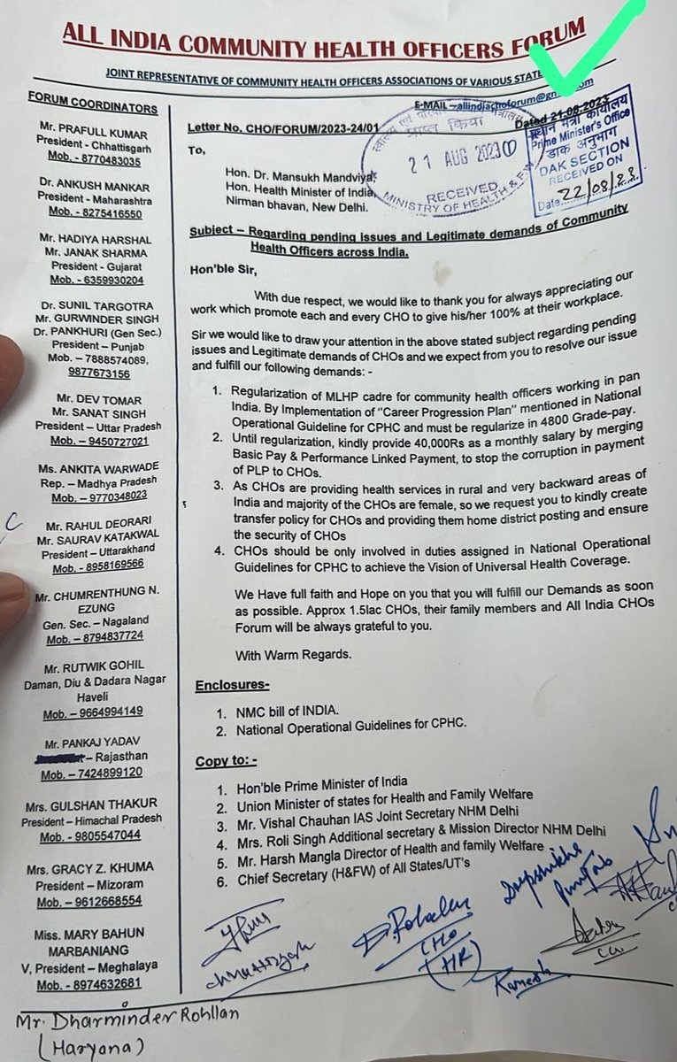 ALL_INDIA_CHO's tweet photo. #CHO_Regularisation_4800_GradePay  @NitishKumar @yadavtejashwi  @drharshvardhan @PMOIndia @PMOIndia_RC @RolliSingh17459  @IASassociation  @mansukhmandviya @yadavtejashwi @BiharHealthDept @SHSBihar 
@ABHWCs_Bihar https://t.co/RBd6TDTrn4