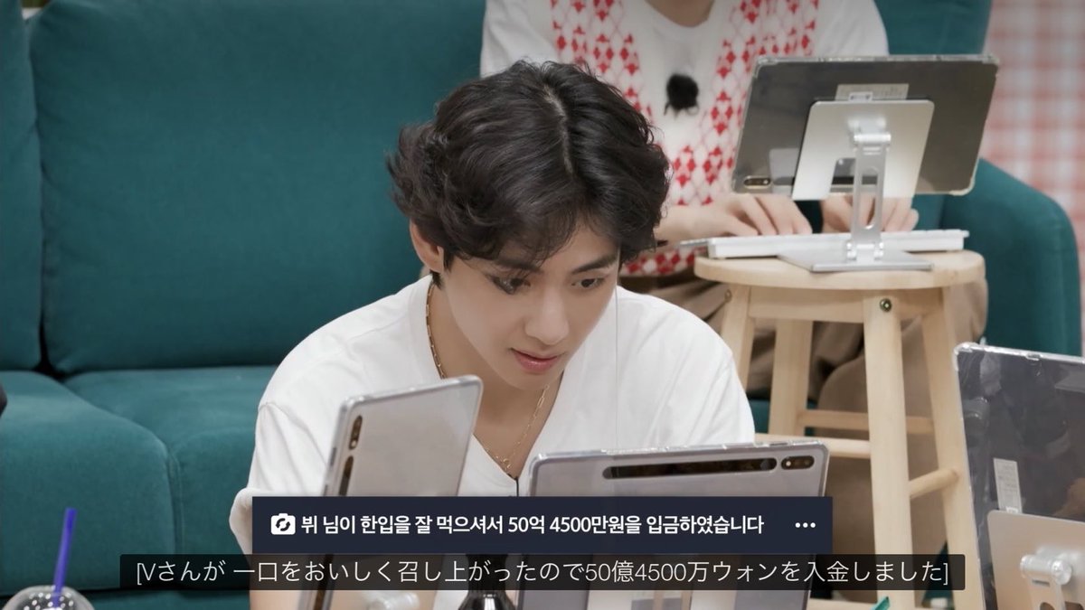 omoKPOPbot's tweet photo. BTS

［Vさんが 一口をおいしく召し上がったので50億4500万ウォンを入金しました］ https://t.co/IDcqCWN6BY