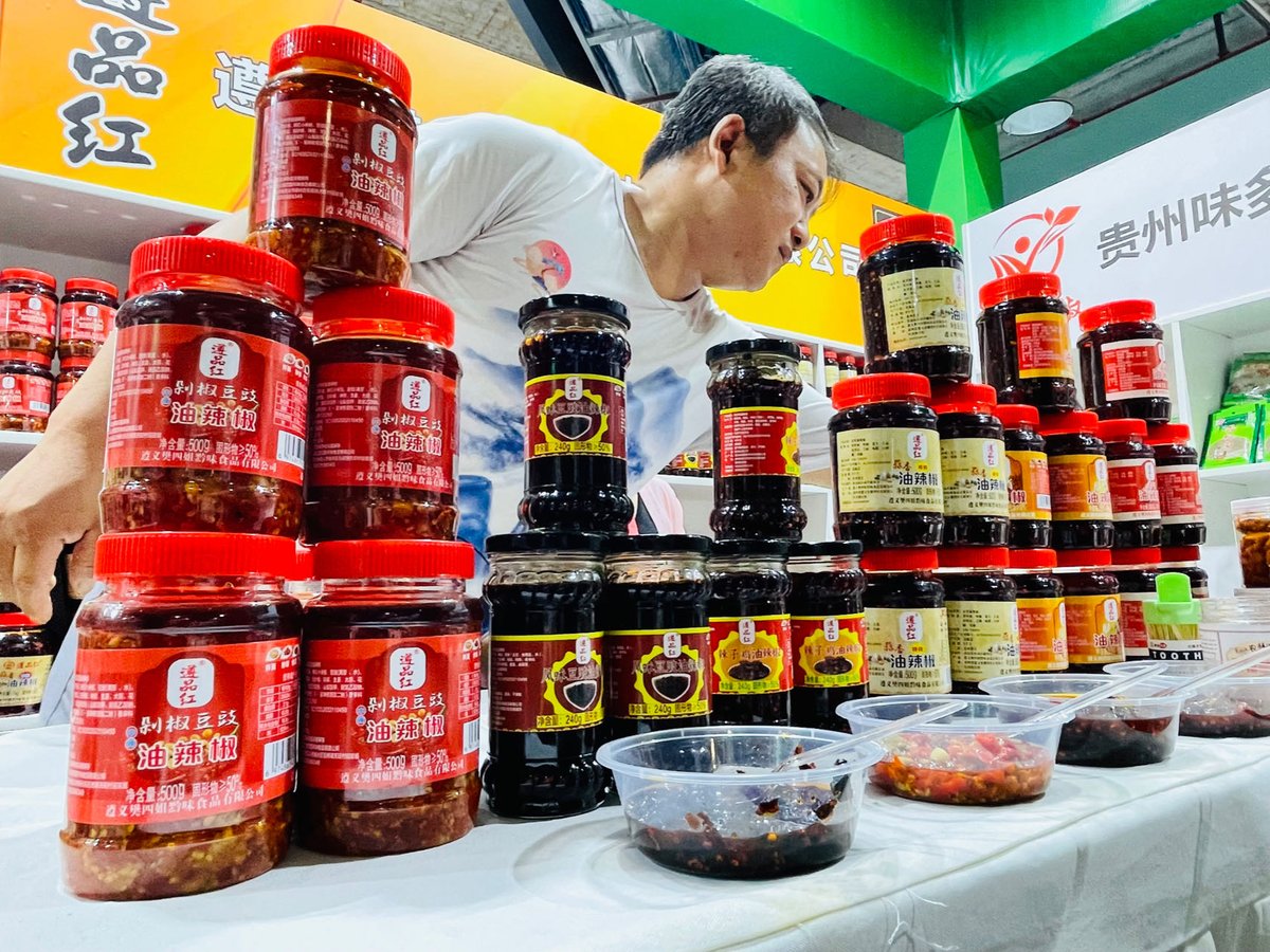 InZunyi's tweet image. 🌶️The 8th Guizhou-Zunyi International #Chili #Expo is being held in #Zunyi, #Guizhou province, on Aug 24 and 25. From chili products to spicy delicacies, let's ignite our taste buds and embrace the heat of the chili industry! #GuizhouUpdates