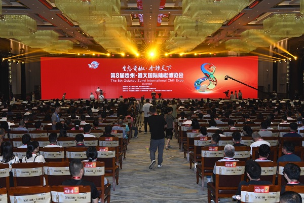 InZunyi's tweet image. 🌶️The 8th Guizhou-Zunyi International #Chili #Expo is being held in #Zunyi, #Guizhou province, on Aug 24 and 25. From chili products to spicy delicacies, let's ignite our taste buds and embrace the heat of the chili industry! #GuizhouUpdates