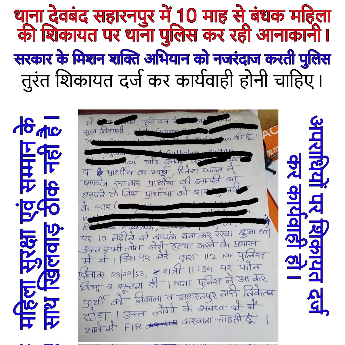 ANSUNI tweet media
