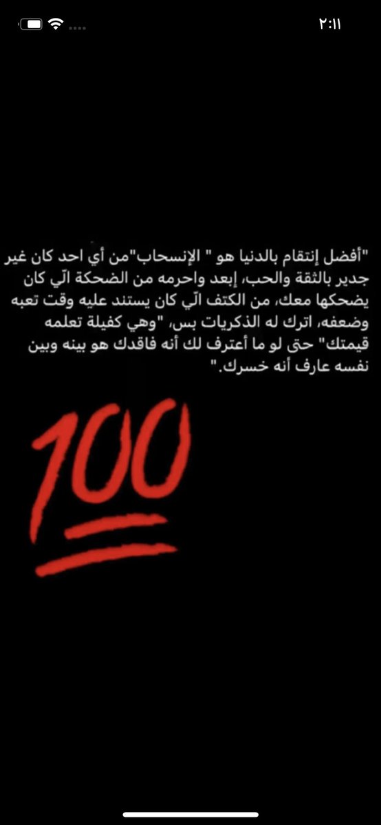 Sho0oly1's tweet photo. https://t.co/WxLosb7lNV