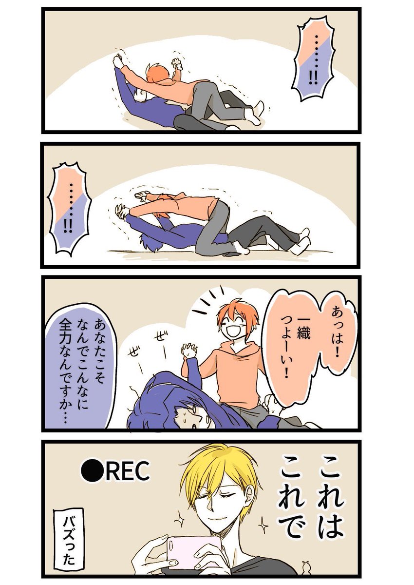 (2/2)