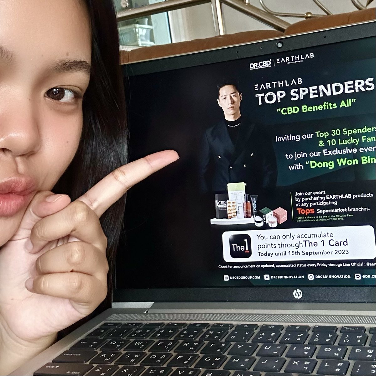 jaoloukchin's tweet image. กรี๊ดดดด 🥹 มีโปรดีมาบอกกกก เจอมาที่ Tops แค่ซื้อสินค้า Eartlab ครบ 2,000 ก็มีสิทธิ์ลุ้นเป็น Top Spender และลุ้นเป็น Luckyfan กับดงวอนบินแล้ววว รออะไรล่ะ รีบหยิบมาเลยสิคะ 💚 #DongWonBin #ดงวอนบิน #Earthlab #EarthlabXDongWonBin #EarthlabByDrCBD #DrCBD