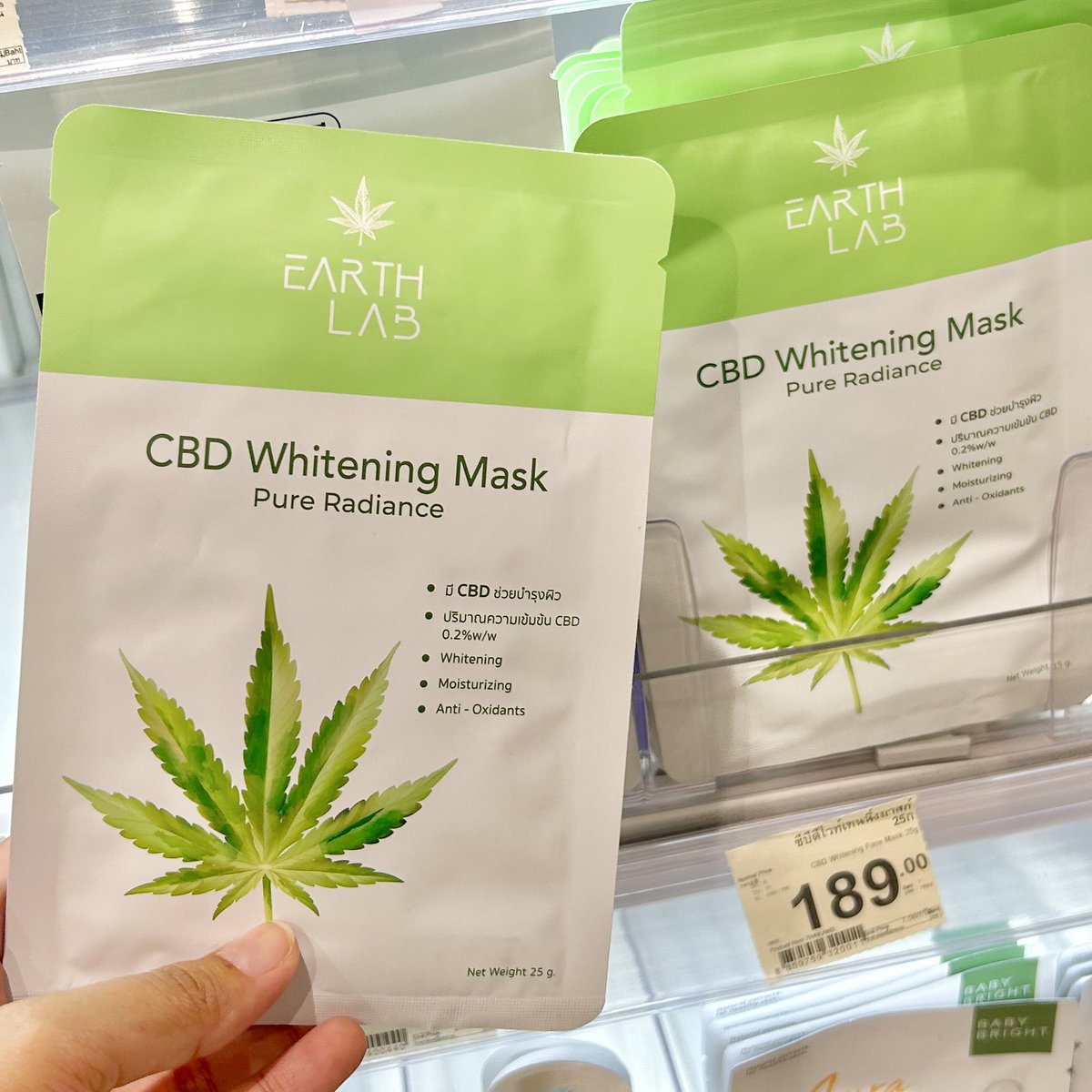 jaoloukchin's tweet image. กรี๊ดดดด 🥹 มีโปรดีมาบอกกกก เจอมาที่ Tops แค่ซื้อสินค้า Eartlab ครบ 2,000 ก็มีสิทธิ์ลุ้นเป็น Top Spender และลุ้นเป็น Luckyfan กับดงวอนบินแล้ววว รออะไรล่ะ รีบหยิบมาเลยสิคะ 💚 #DongWonBin #ดงวอนบิน #Earthlab #EarthlabXDongWonBin #EarthlabByDrCBD #DrCBD