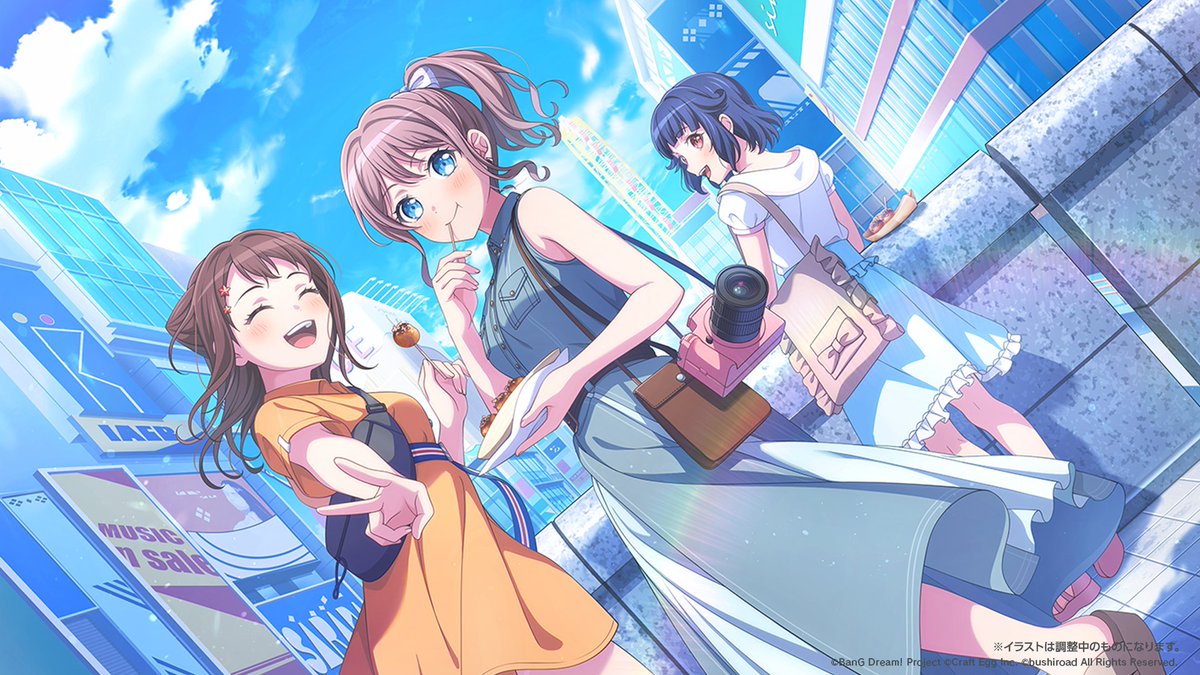 ガルパ新情報🎸】 「華やぐ街へ！カジュアルロックスターガチャ」より