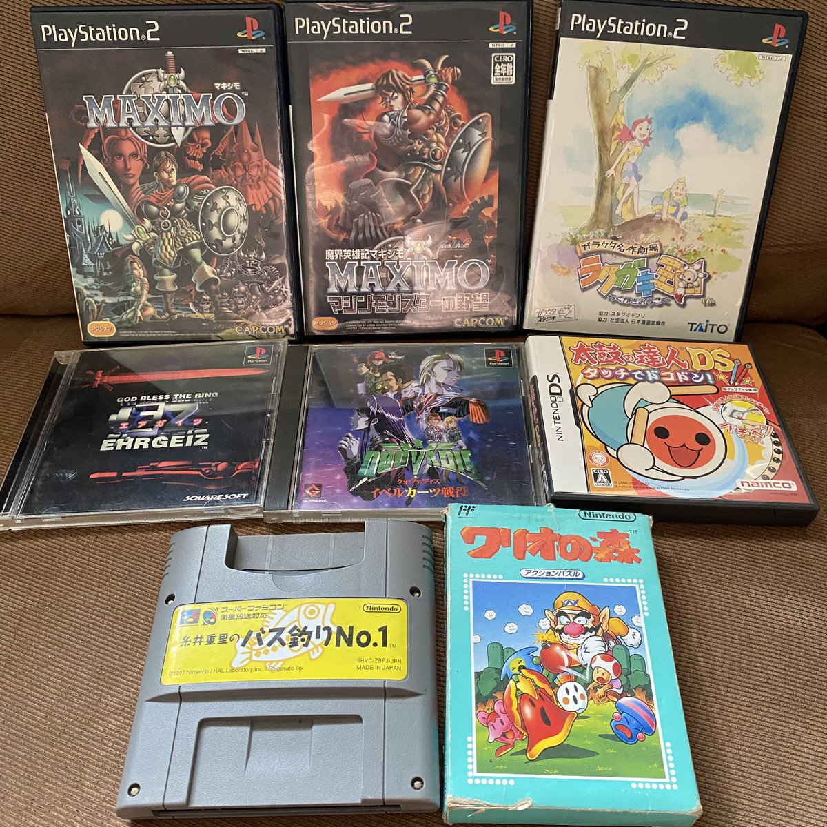 Some more recent pick ups. The Maximo games are some of my favorites that I played when I was younger. #maximo #taikodrums #ehrgeiz #wario #warioswoods #fishing #videogames #ghostsngoblins #nintendo #playstation #famicom #japanese #import #gameroom #retrocollector