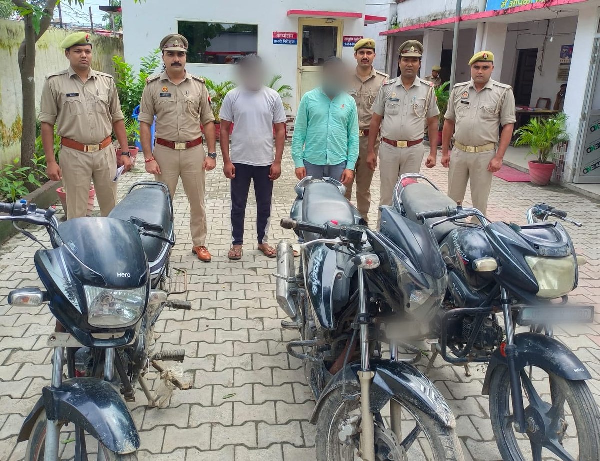 pilibhitpolice's tweet photo. SP @pilibhitpolice के निर्देशन में थाना पूरनपुर पुलिस द्वारा 02 शातिर चोरों को चोरी की 03 मोटरसाइकिलों सहित किया गिरफ्तार।
#UPPolice https://t.co/ofdJSsE6Fy