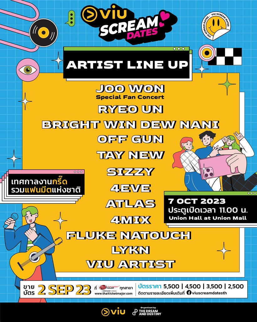 ScreamDatesTH's tweet photo. เทศกาลงานกรี๊ด รวมแฟนมีตแห่งชาติ!!
กับ LINE UP ศิลปินมากกว่า 30 ชีวิตที่มีแฟนคลับจากทั่วโลก…จะมาใกล้ชิดทุกคนเพื่อกรี๊ดให้ลั่น สนั่นถึงใจกันไปเลย🥳

🔗 Tickets on sale : 2 September 2023 | 10 a.m. at Thaiticketmajor

📍 Saturday, 7 October 2023 | Union Hall, Union Mall 

#ViuTH
#ViuScreamDates