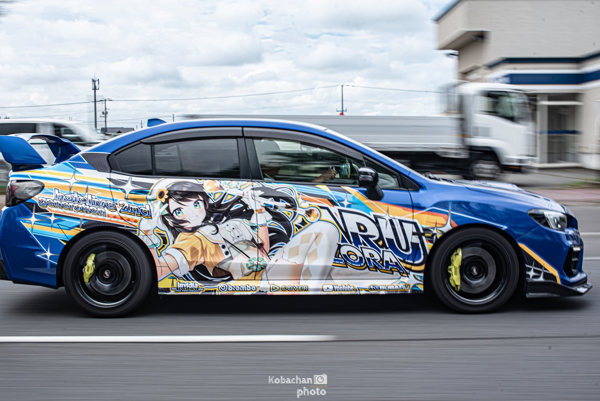 ᴋᴜʙᴏᴛᴏʀᴀ on X: 