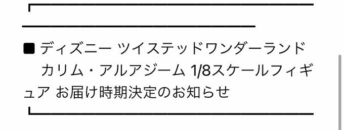 おぎゃ!!!!!!!!!!!!!!!!!!!!!!!!!!!!!!!!!!!!!!!!!!!! 