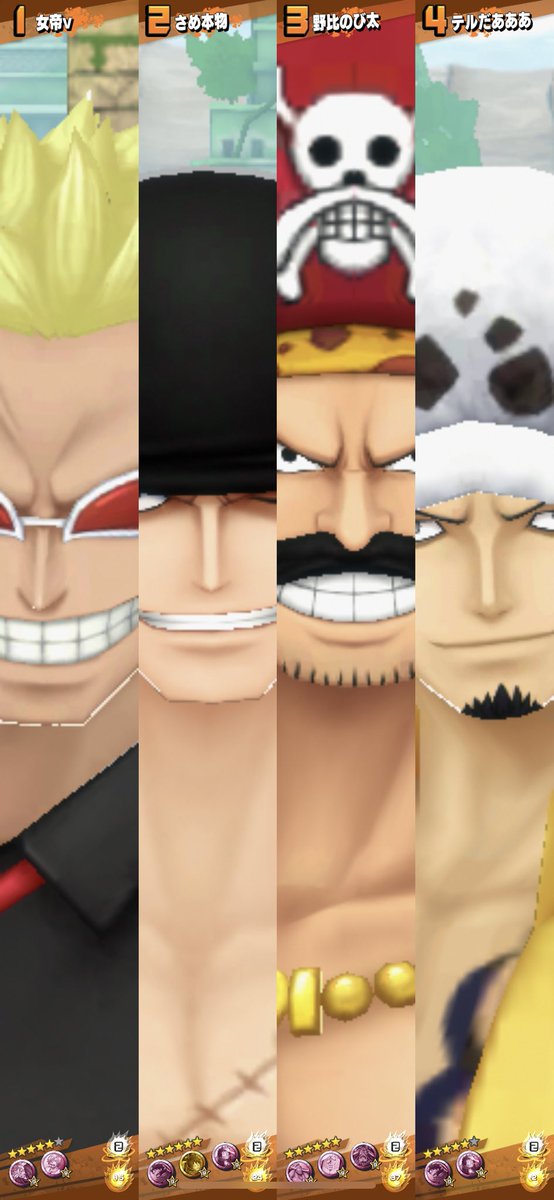 shu_00218's tweet photo. なんか別ゲーみたいになっちゃった
#バウンティラッシュ 
#ギア5 https://t.co/4jkhGNL0FW