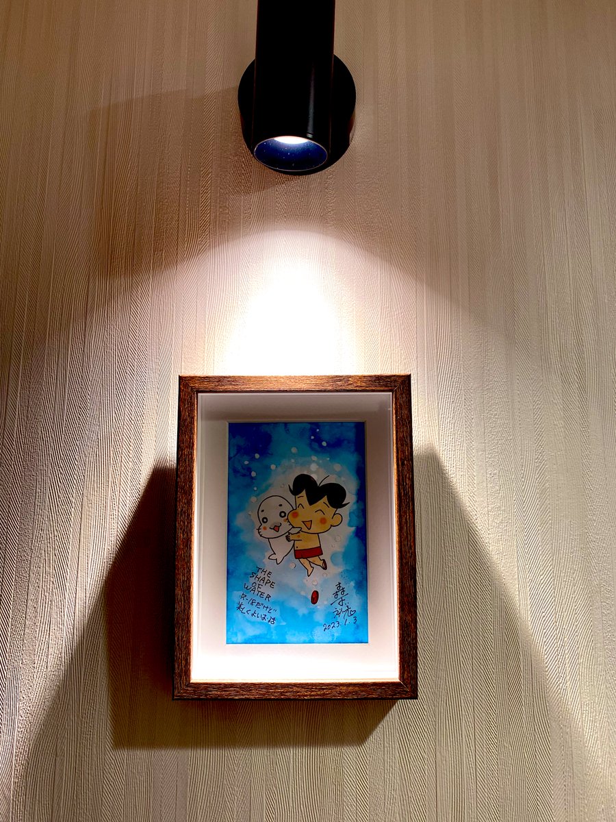 bonsai_der's tweet photo. #ゴマちゃん夏祭り で購入させて頂いた原画無事届きました！

幼少期の自分に伝えたい原画が我が家にやって来るぞと…
一生大切にさせていただきます！

#ゴマちゃん https://t.co/EXmioP6kwA