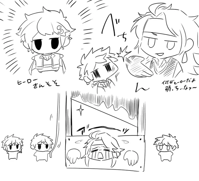 久しぶりのクラフィ落書き 