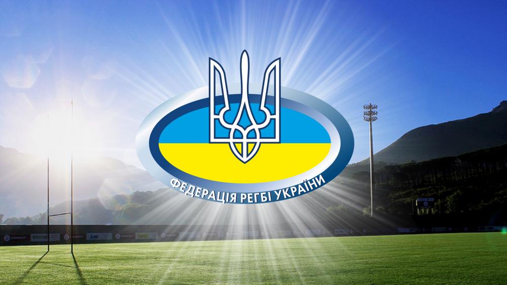 Ukrainian Rugby tweet media
