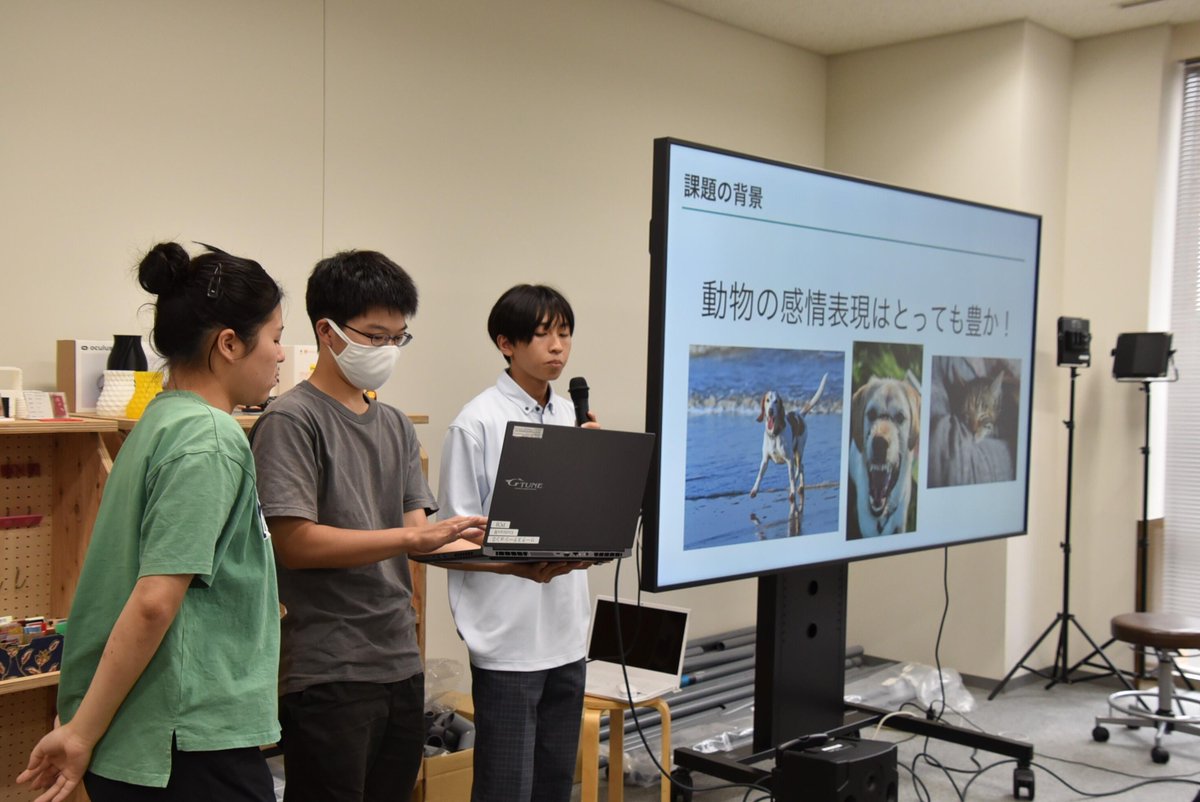 meijo_univ's tweet image. \
高校生向け
アントレプレナーシッププログラムを開催
/
✨What&apos;s AI？ AI で何ができる🧐をテーマに、
✨AI技術の画像認識を活用したアイデアを考え、
✨チームで協力し合い、プレゼンしました

#名城大 #アントレプレナーシップ #AI_IOT