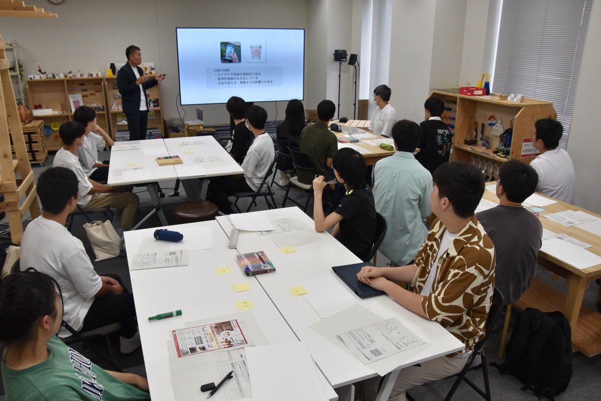 meijo_univ's tweet image. \
高校生向け
アントレプレナーシッププログラムを開催
/
✨What&apos;s AI？ AI で何ができる🧐をテーマに、
✨AI技術の画像認識を活用したアイデアを考え、
✨チームで協力し合い、プレゼンしました

#名城大 #アントレプレナーシップ #AI_IOT