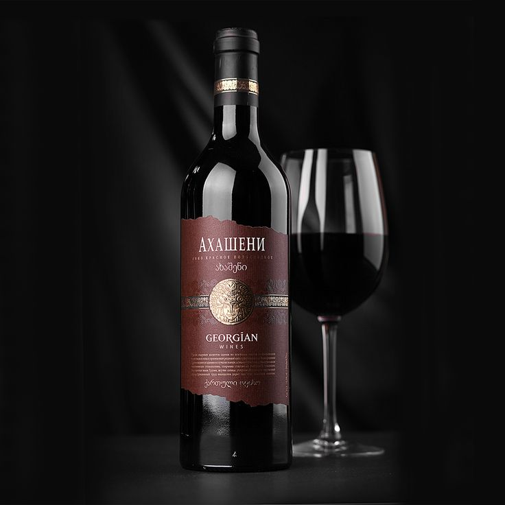 celeste52141's tweet photo. Wine is an alcoholic beverage made from fermented grapes or other fruits.
#popmaster
#bargainhunt
#Chansiri
#Morning Karen
#JeremyVine
#examresults https://t.co/qMXLX39iCF