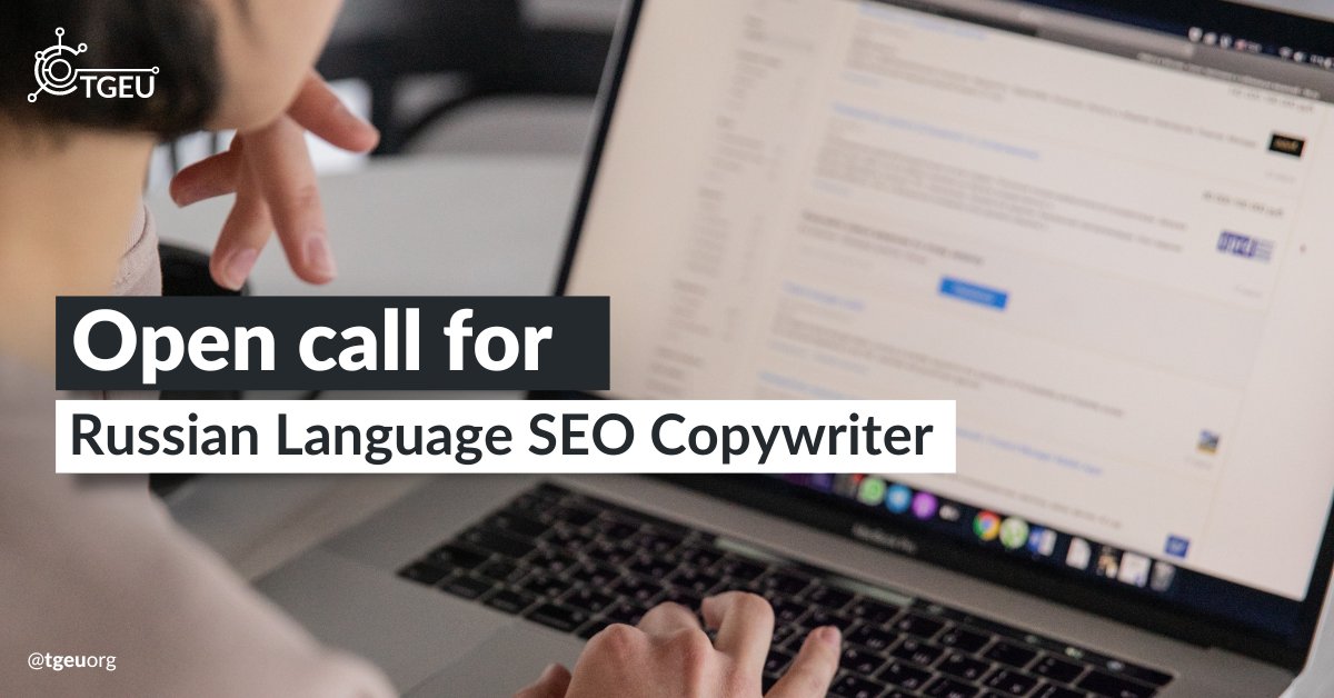 TGEUorg's tweet photo. We're looking for a Russian Language SEO Copywriter to join us temporarily! You'll help us launch our new website by: 
🔎 preforming keyword research 
✍️ writing &amp; localising title tags &amp; meta descriptions  

Want to apply? https://t.co/gQdzPIAqXi  

#transjobs #seo #copywriter https://t.co/K7kvkDcxL2