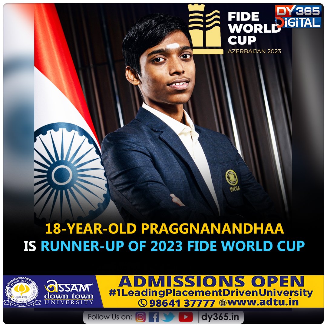 #praggnanandhaa #fideworldcup #worldchesschampionship #dy365