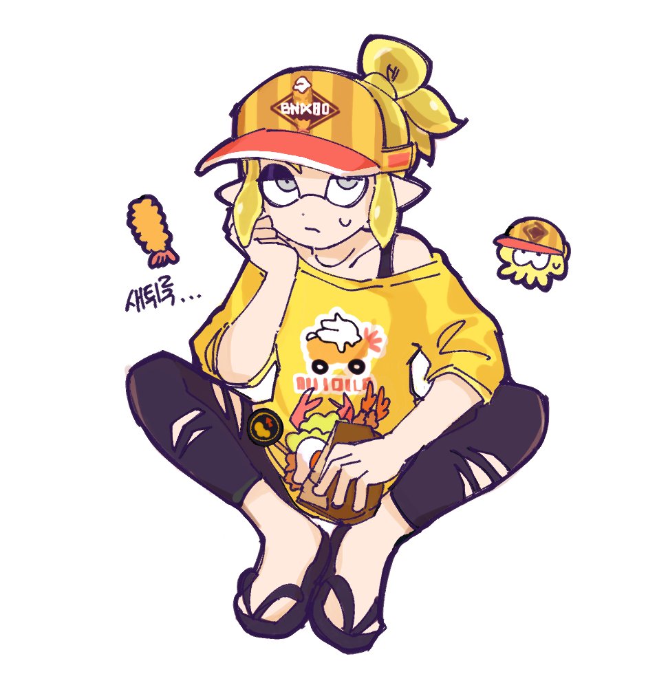 새튀룩을 빨리 입고싶은나머지 코디도 짜버리다...