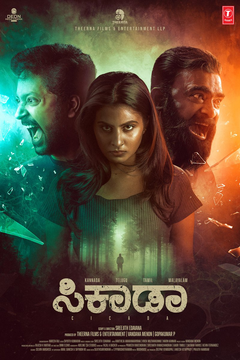 tseriessouth's tweet photo. Announcing the arrival of 'CICADA' - A Symphony of Suspense and Intrigue!
#CICADA #SreejitheDavan @Sreejithed
#JaiseJose @gayathry_mayura @vandanatweets12
#NaveenRaj @adeline_cs #PraveenMuzik
#UnniEldho #MenonVandana
#RajeshkMathai #CICADAMovie #TSeries https://t.co/pQzrfQ7hBB