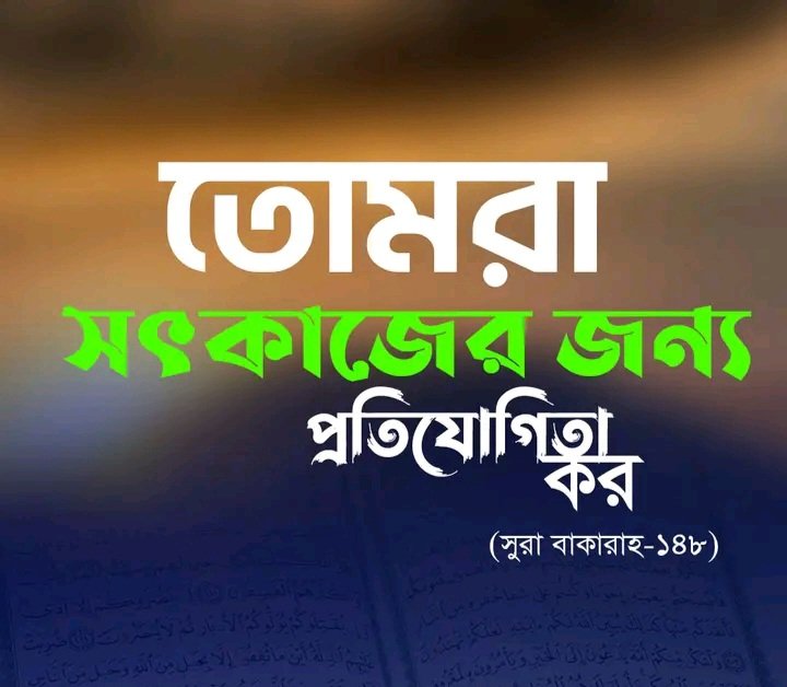 JakerSaiful's tweet photo. @lubna0530 https://t.co/kiv4VaQojG