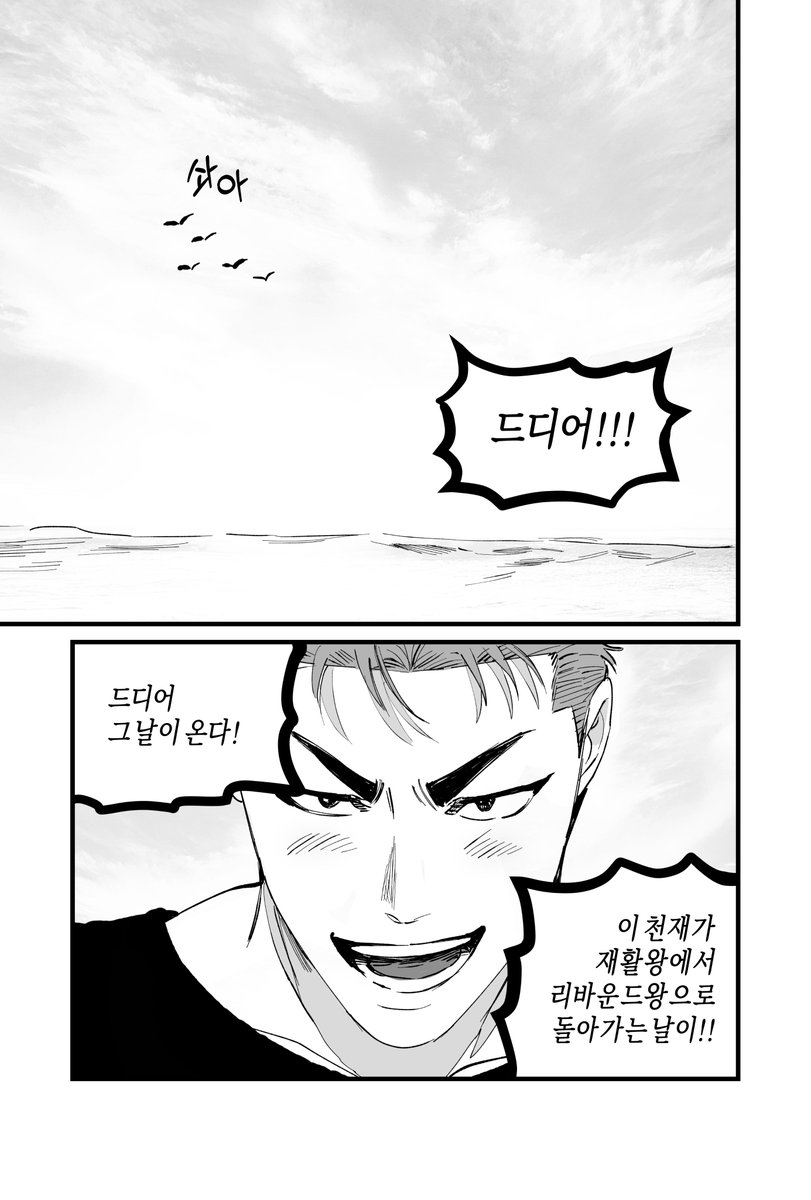 마음엮기 (1)
🌊→🌸
(4/8) 