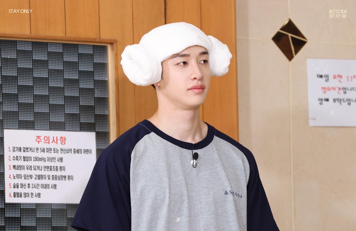 gaeul2200's tweet photo. SKZ SAUNA (SKZ CODE Ep 37-38 BEHIND) https://t.co/aoB2So9EFg
